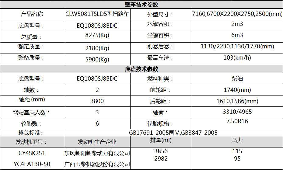 1541138180177333.jpg 1541138180177333.jpg