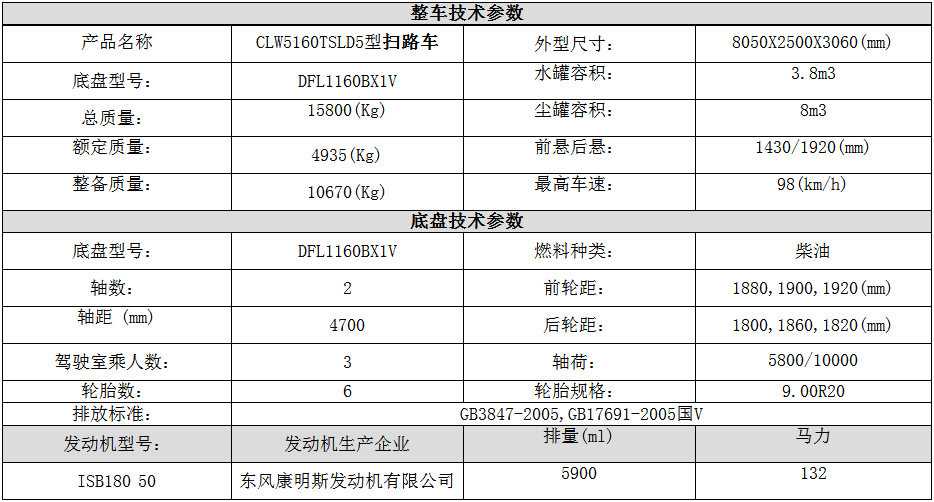 1541137908359229.jpg 1541137908359229.jpg