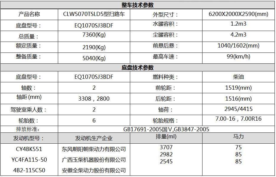 1541138019134474.jpg 1541138019134474.jpg