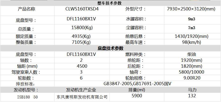 1541141556105212.jpg 1541141556105212.jpg